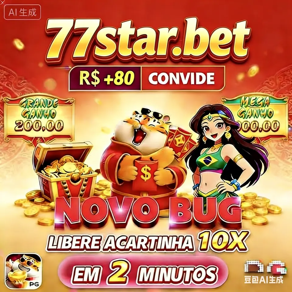 77star Login